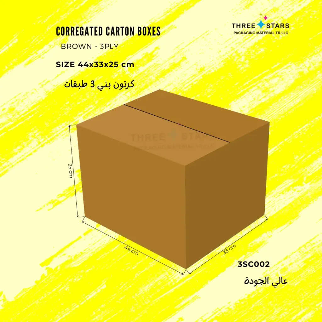3PLY CARTON SIZE 44x33x25 cm (20PCS)