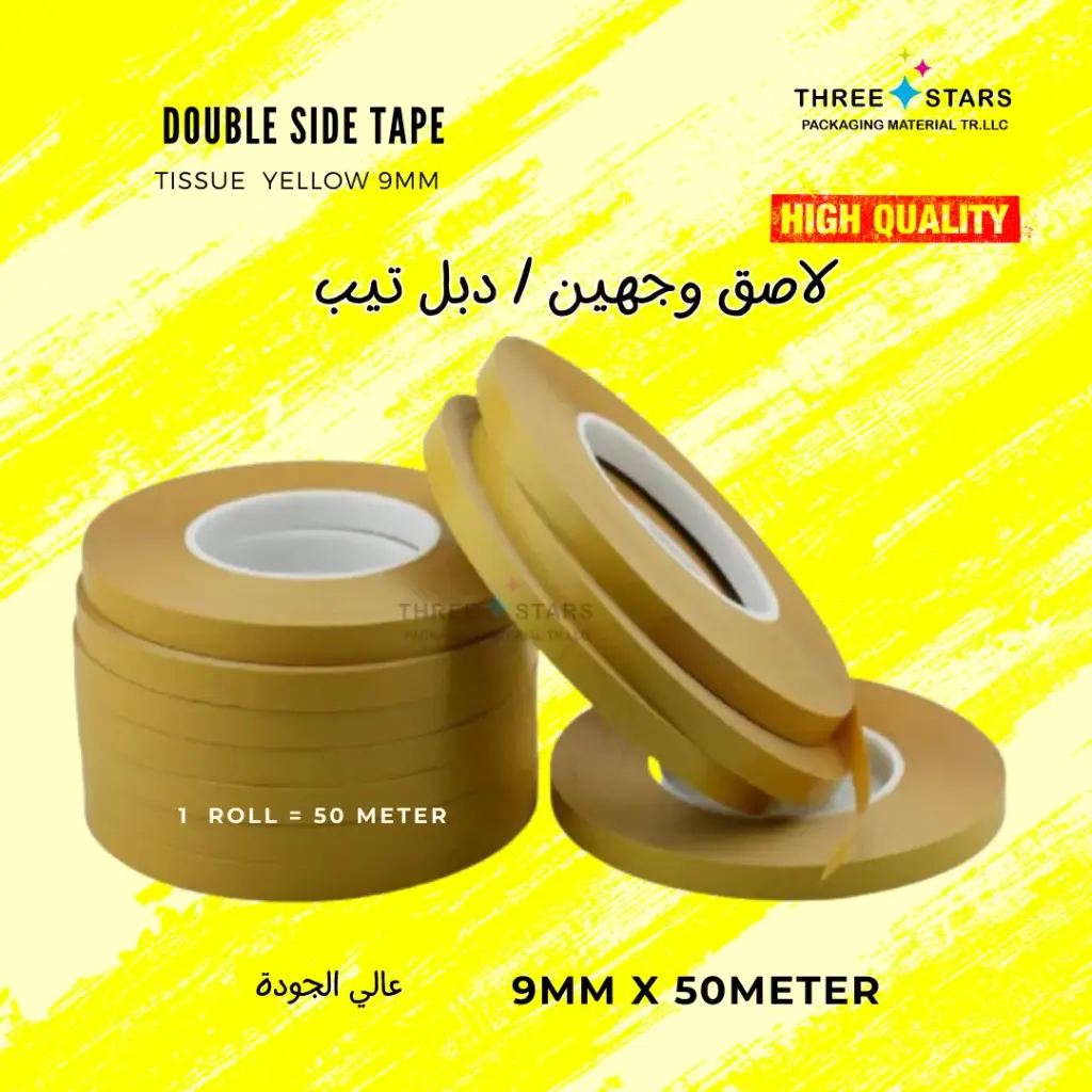DOUBLE SIDE TAPE TISSUE YELLOW 9MMX50METER (30 PCS) 