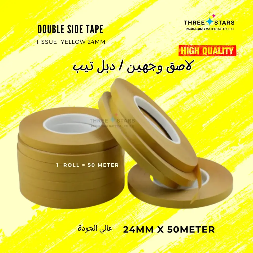 DOUBLE SIDE TAPE TISSUE YELLOW 24MMX50METER (10 PCS)