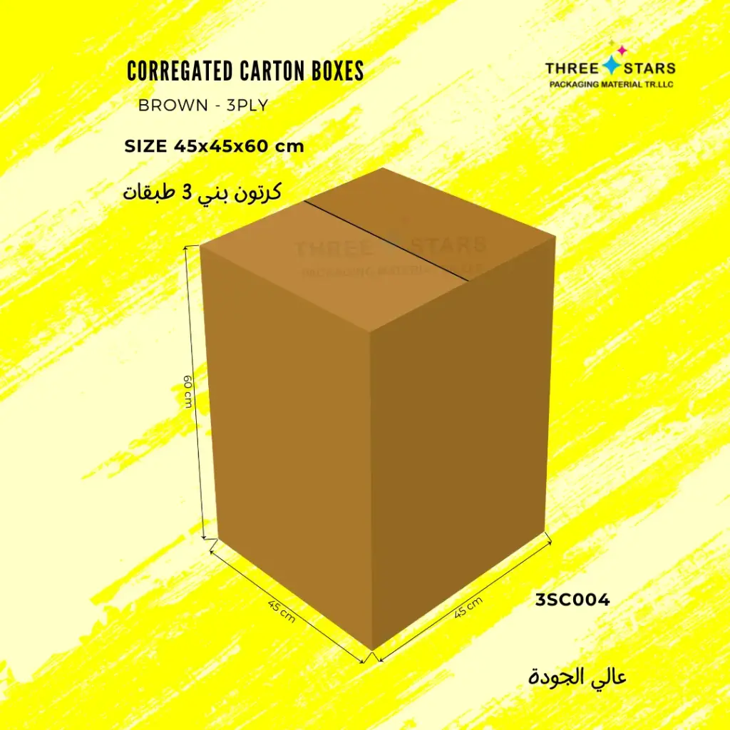 3PLY CARTON SIZE 45x45x60 cm (20PCS)