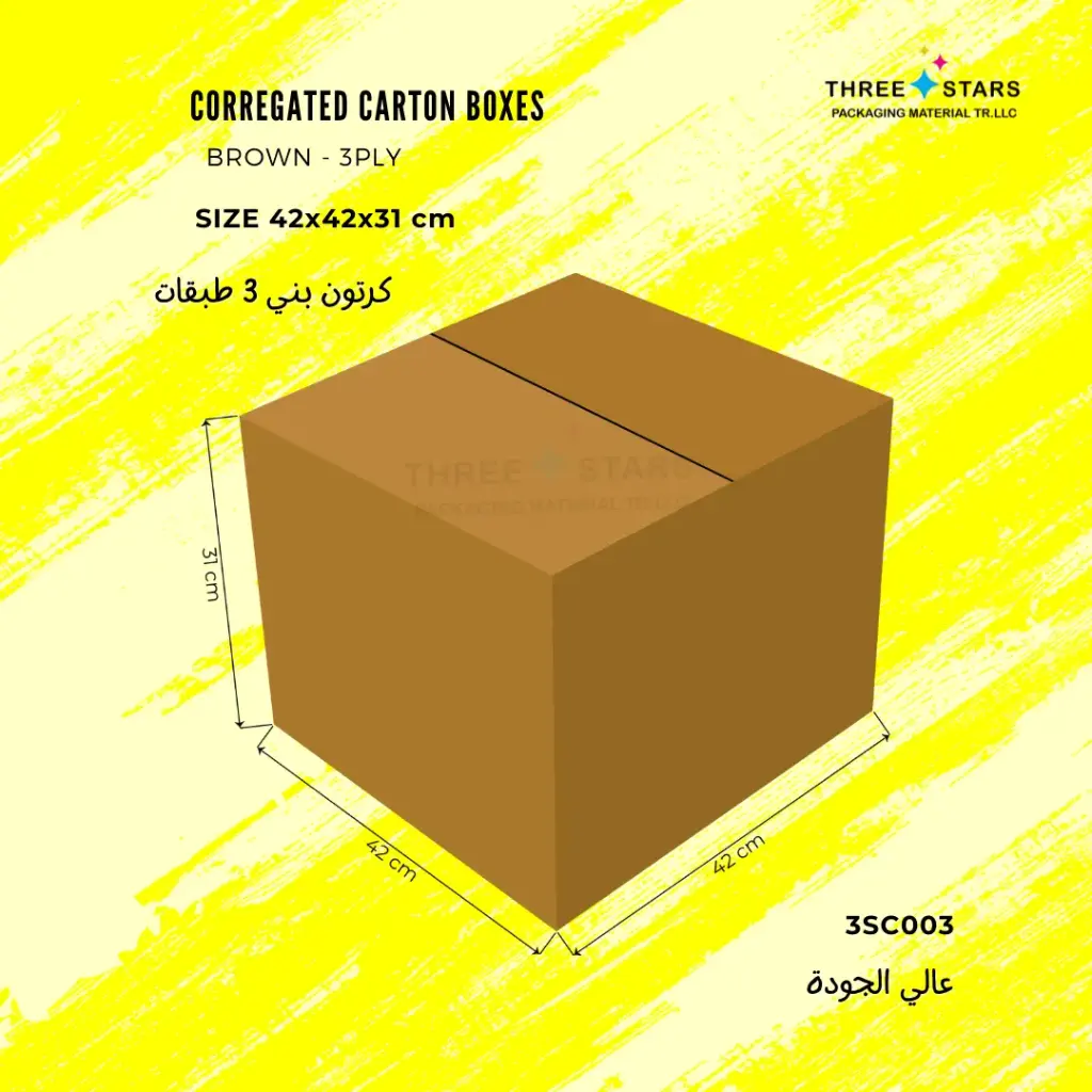 3PLY CARTON SIZE 42x42x31 cm (20PCS)