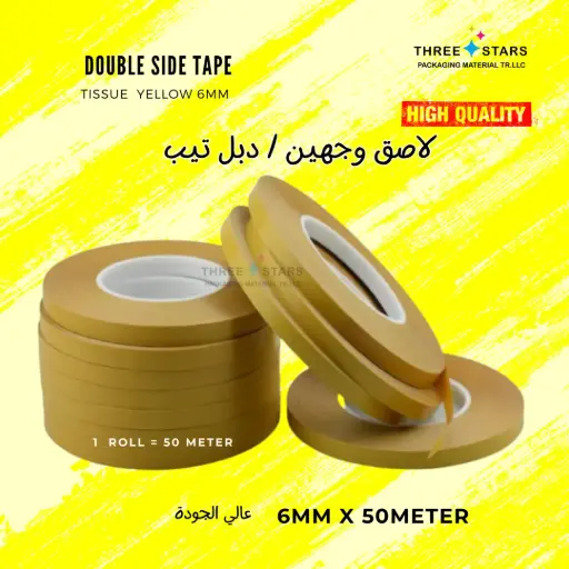 DOUBLE SIDE TAPE TISSUE YELLOW 6MMX50METER (50 PCS)
