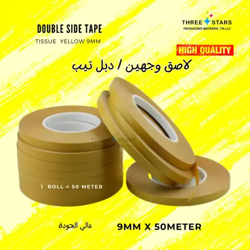 DOUBLE SIDE TAPE TISSUE YELLOW 9MMX50METER (30 PCS) 