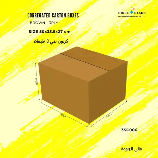 3PLY CARTON SIZE 50x35.5x27 cm (20PCS)