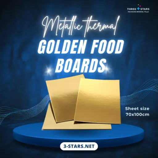 GOLDEN FOOD BOARDS (50 PCS)